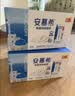 伊利安慕希希腊风味原味酸205g*16盒/箱 礼盒装 实拍图