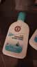 大宝【丁禹兮推荐】SOD清爽保湿凝露100ml*2乳液面霜擦脸油补水护肤品 实拍图