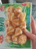 安井鱼籽包 240g/包 鱼糜含量≥45%锁鲜装火锅麻辣烫关东煮食材 实拍图