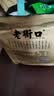 老街口焦糖瓜子500g/袋大颗粒葵花籽炒货休闲零食香瓜子每日坚果 实拍图