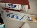舒适达多效护理抗敏修护成人牙膏70g含氟防蛀京东自营 新旧随机发 实拍图