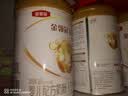 伊利金领冠育护较大婴儿配方奶粉2段6-12月900g*1罐【5倍DHA好脑力】 实拍图