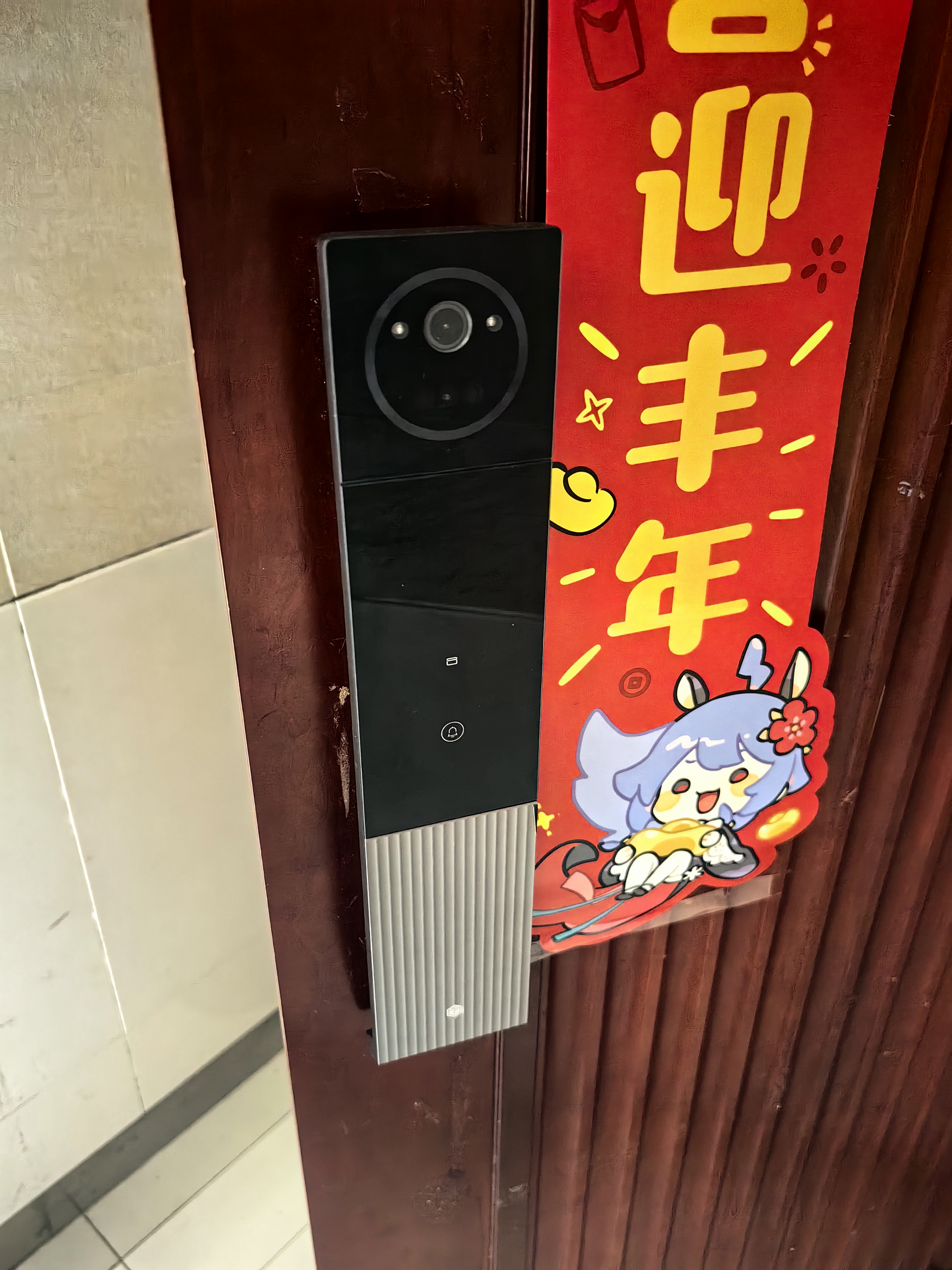 京东京造掌静脉双摄智能门锁Max 人脸识别猫眼指纹密码电子锁防盗门锁 实拍图