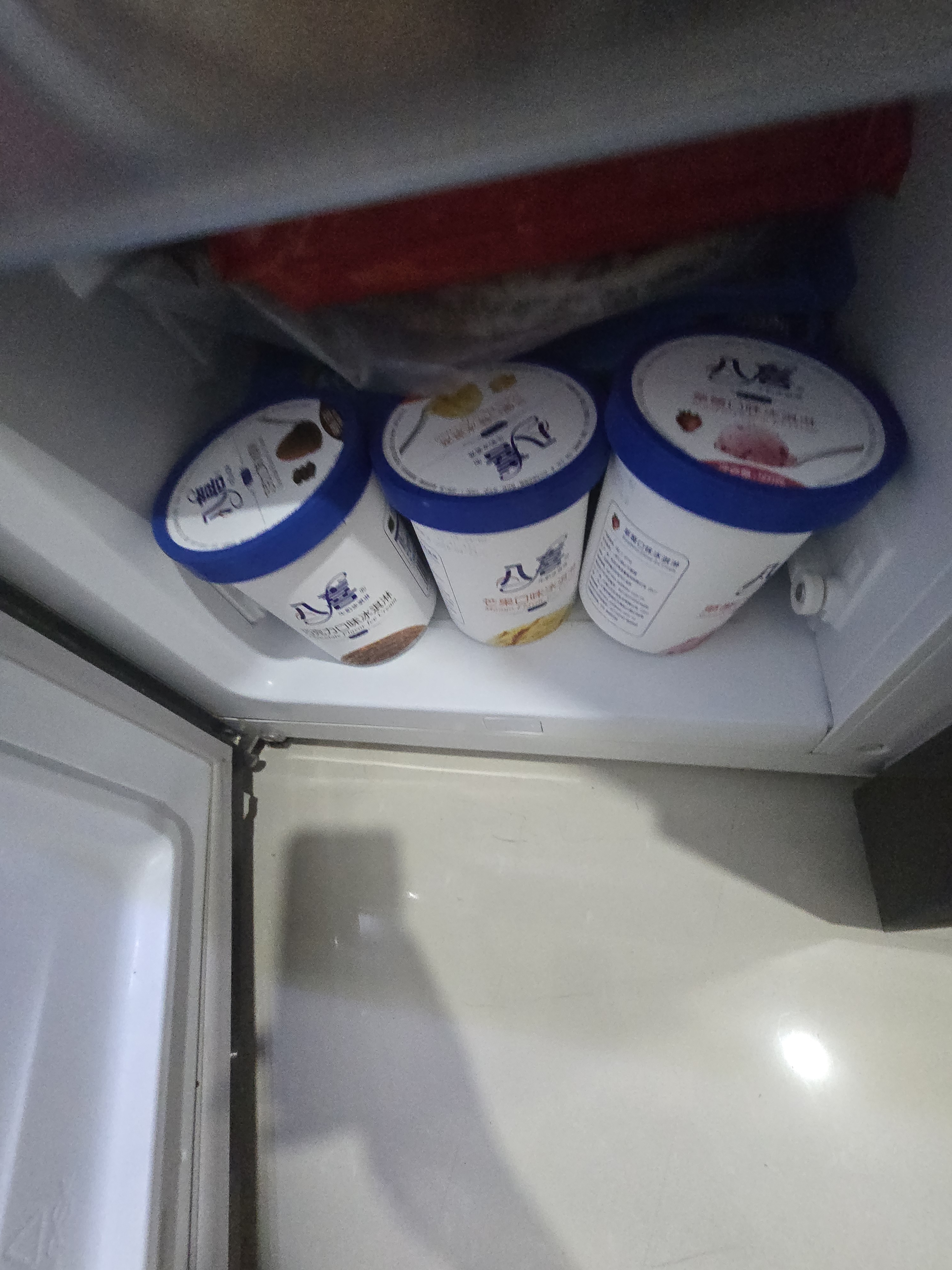 八喜【临期清仓】珍品四合一（65g*4杯）27年3月到期 实拍图