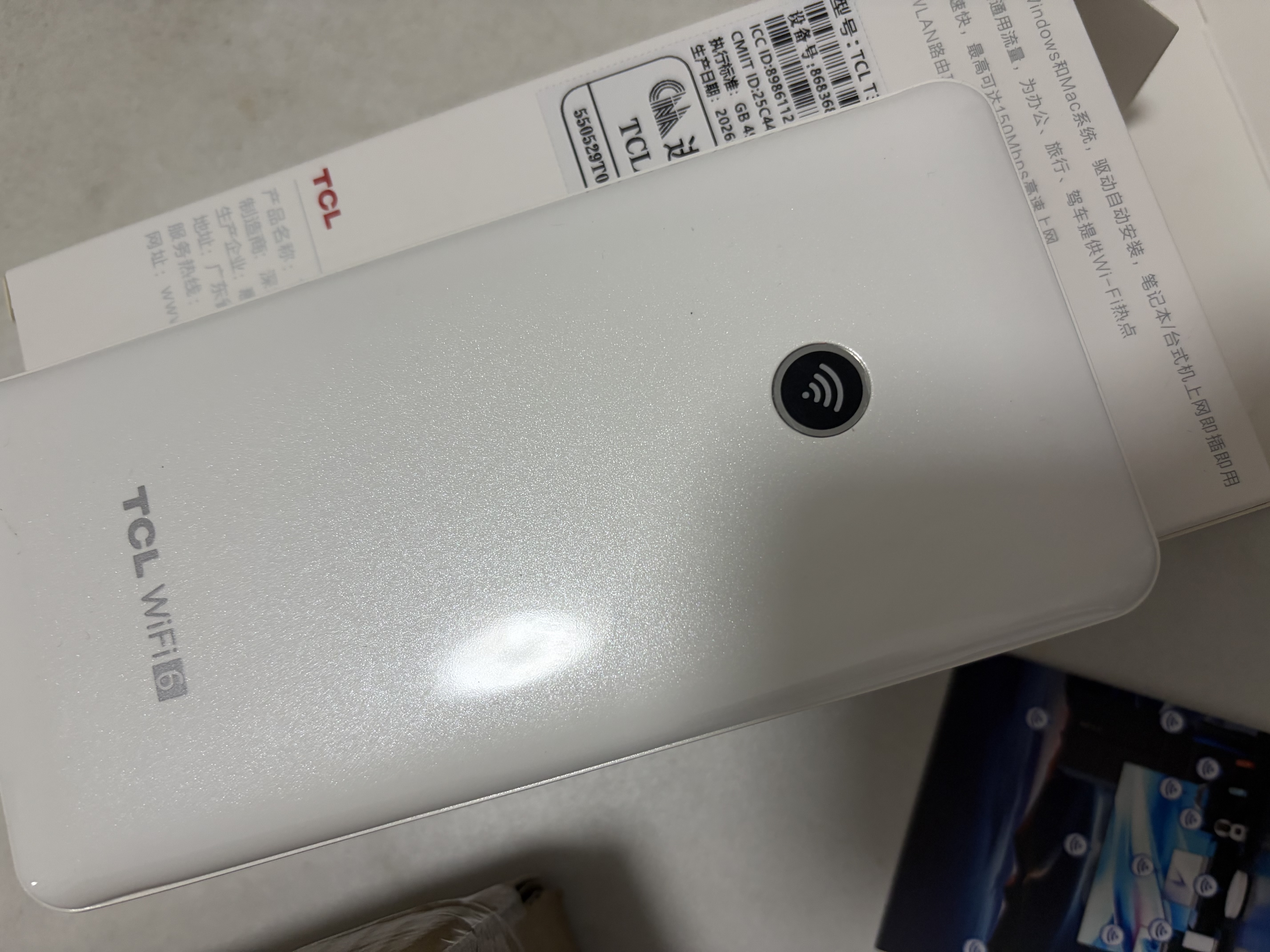 TCL随身wifi2026新款全国通用可移动便携式热点免插卡无线网wi-fi6无限制大流量车载4G路由器5GXY15B 有线充电无线上网【10000毫安超长续航】 足额不虚标月享1500G流量 实拍图