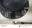 美的（Midea）电饼铛0氟钛陶双面加热烙饼锅早餐机加大加深 智能可拆电饼档 烤肉煎饼薄饼机升降不沾烤盘JKC3086 实拍图