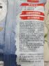荷美尔（Hormel）轻享薄切牛肉片干厚切牛肉棒健身轻食代餐高蛋白肉脯零食独立包装 【10包】一抹咸香薄切牛肉干35g*10包 实拍图