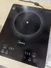 美的（Midea）家用电磁炉电陶炉电池炉2200W大功率猛火新型电磁灶一体微晶面板爆炒炒菜智能定时火锅炉MC-22MB06 实拍图