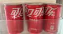 可口可乐（Coca-Cola）经典口味 汽水 碳酸饮料 200ml*24迷你摩登罐 实拍图