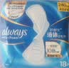 【99成新】护舒宝液体卫生巾量多日用加长270mm*32片夜用姨妈巾直营无感保护   实拍图