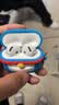 ROCK哆啦A梦适用Airpods5/4保护套Apple Airpods五代四代耳机壳全包硅胶防摔防尘防丢可爱高级感男女生 实拍图