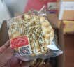 海玉石头饼石子烤馍 非油炸零食饼干 原味720g 山西特产出游户外代餐 实拍图