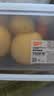 禧天龙冰箱保鲜盒食品级冰箱收纳盒塑料密封盒蔬菜水果冷冻盒 7.3L 3个 实拍图