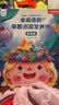 孩悦星空会说话的早教有声书宝宝点读发声书儿童益智玩具男女孩生日礼物 实拍图
