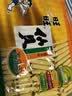 旺旺 仙贝 原味 400g 家庭装 休闲膨化食品饼干糕点小零食 实拍图