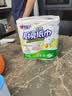 心相印厨房卷纸/厨房用纸75节*2卷 吸油锁水厨房纸巾食品接触级懒人抹布 实拍图