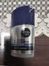 妮维雅（NIVEA）男士【补水保湿】多重控油保湿精华露50g乳液面霜护肤品生日礼物 实拍图