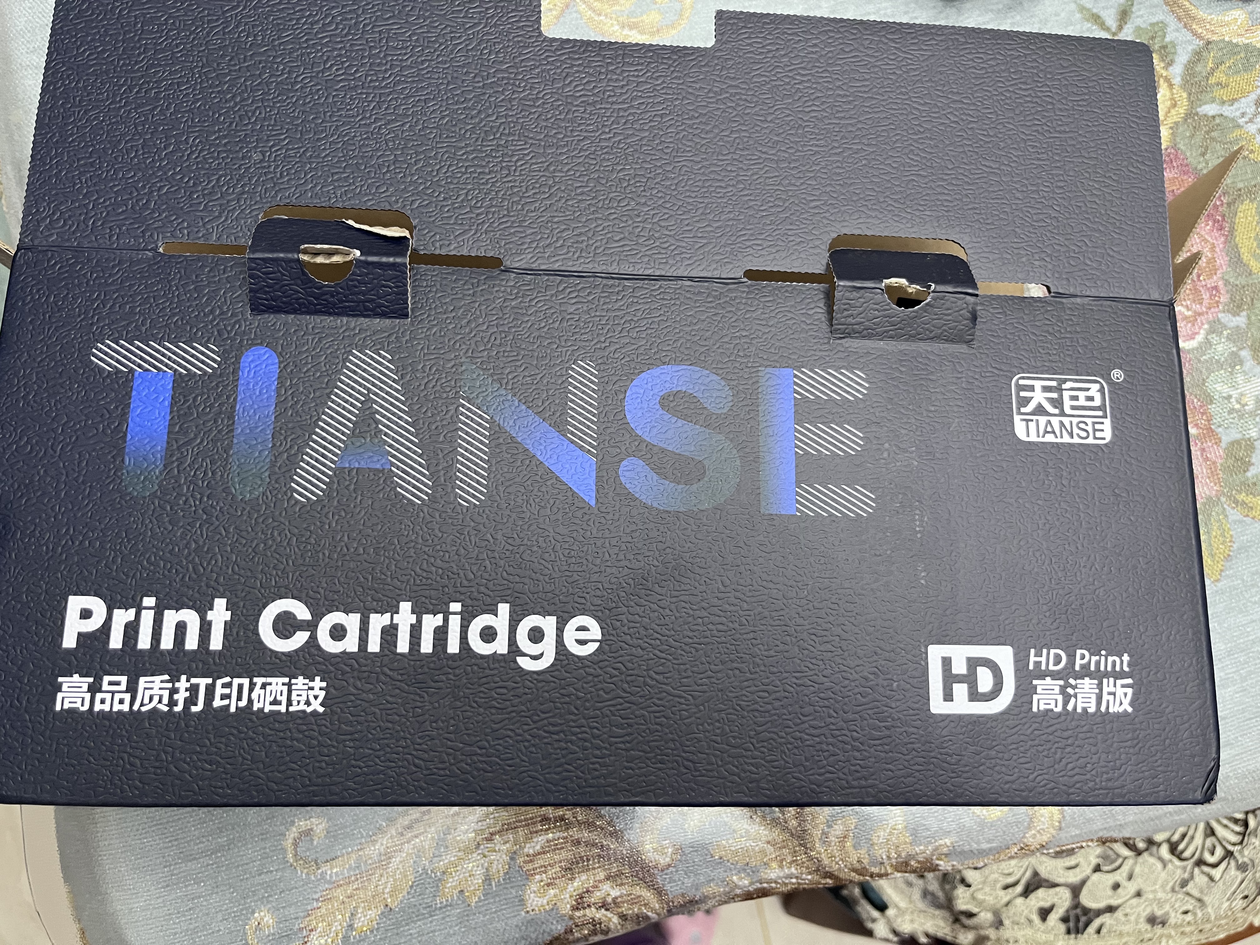 天色W1110A硒鼓适用惠普136w 136a 136nw 136wm 108a 108w 110a 138p 138pn 138pnw打印机硒鼓墨盒粉盒带芯片 实拍图