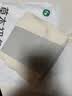 草本初色内裤女【山茶花香氛棉裆】高腰收腹提臀10A抗菌大码塑身胖mm短裤 实拍图