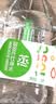 屈臣氏蒸馏水纯净水4.5L*4桶整箱大桶装水饮用水家庭装泡茶煲汤 实拍图