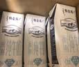 蒙牛特仑苏低脂纯牛奶250ml×16盒 3.6g蛋白 健身减脂 送礼礼盒 实拍图