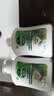 滴露（Dettol）洗手液液体经典松木500g+500g补充装儿童家庭护手替换 实拍图