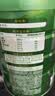 伊利纯牛奶粉 全脂奶粉 营养品送礼 100%生牛乳 原生高钙高蛋白 700g 实拍图