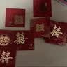 墨斗鱼婚礼专用小红包堵门撒喜结婚接亲迎亲堵门方形利是封6款30个 实拍图