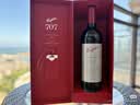 Penfolds奔富BIN707赤霞珠干红葡萄酒750ml*2支 马年限定礼盒 实拍图
