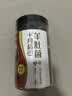 十月稻田 羊肚菌 30g（5-8cm）云南产 菌菇汤包 鸡汤煲汤火锅食材 实拍图