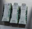 蒙牛特仑苏有机纯牛奶250ml*24盒 3.8g蛋白 家庭囤货 实拍图
