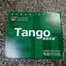 天章 （TANGO）新绿天章针式打印纸电脑打印纸三联二等分可撕边财务报销发票凭证送货单241-3-1/2S白红黄600页 实拍图