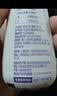 1号会员店（One's Member）4.0g蛋白纯牛奶200ml*30盒 每盒8g蛋白240mg高钙 实拍图