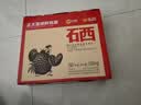 正大食品（CP）富硒鲜鸡蛋 30枚 3.36斤 富含硒元素 优质蛋白 京东自营 礼盒装 实拍图