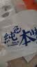 纯色本味冷冻舟山带鱼1300g 刀鱼 烧烤 (整条去嘴去尾）纯鱼肉开海季 实拍图