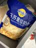 妙可蓝多马苏里拉芝士碎450g 奶酪碎  焗饭披萨拉丝烘焙原料 实拍图