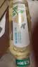 农夫山泉东方树叶茉莉花茶900ml 实拍图