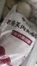 悦味纪 老潼关肉夹馍饼胚1.8kg 共18个 千层饼早餐半成品速食无起酥油 实拍图