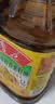 鲁花【保真菜籽油】食用油低芥酸特香菜籽油5L  /桶非转基因 实拍图