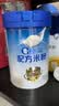 嘉宝（GERBER）婴儿HMO+A2配方米粉礼盒装250g*2罐活性益生元高铁米粉送礼真验厂 实拍图