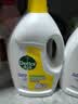 滴露（Dettol）衣物消毒液除菌柠檬3L 99.9%杀菌除螨水内衣裤衣服 需搭洗衣液用 实拍图