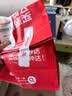 汇仁【汇仁】肾宝片 0.7g*126片 阴阳同补肾肾阴虚肾阳虚腰腿酸痛精神差夜尿多肾虚畏寒怕冷男科药自营 实拍图