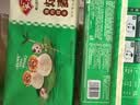 安井猪肉糯米烧卖 300g*2袋 共20个烧麦 微波炉家庭装面点营养早餐 实拍图