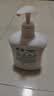 滴露（Dettol）洗手液液体经典松木500g+500g补充装儿童家庭护手替换 实拍图