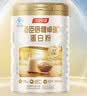 汤臣倍健卓瑞蛋白粉450g+150g礼盒 中老年增强免疫力乳清蛋白质粉非奶粉 实拍图