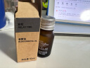 无印良品（MUJI）【芳香油】香精油/放松 10ml 卧室空气清新剂香薰机精油礼物女 实拍图