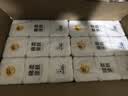 清风【李昀锐同款】抽纸 棉柔超质感4层110抽36包S码 餐巾纸抽 整箱 实拍图