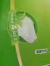 心相印【樊振东推荐】抽纸茶语丝享 3层150抽*24包S码 纸巾整箱卫生纸 实拍图