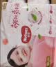 好奇（Huggies）铂金装小桃裤成长裤XXXL26片*4包(17kg以上)【散热口碑王】 实拍图