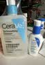适乐肤（CeraVe）【油痘肌救星】水杨酸洁面473ml（男女士控油祛痘去黑头礼物） 实拍图